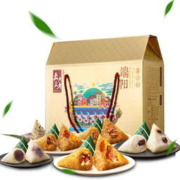 2017年十大端午節(jié)粽子禮盒品牌熱銷(xiāo)排行榜