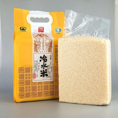 四川年貨節(jié)提前看丨最美中國(guó)年,家鄉(xiāng)德陽(yáng)味