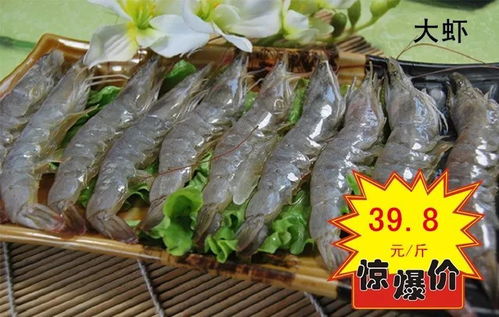 政府指定農(nóng)副產(chǎn)品平價銷售商品熱賣中......